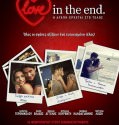 Η ΑΓΑΠΗ ΕΡΧΕΤΑΙ ΣΤΟ ΤΕΛΟΣ / LOVE IN THE END 2013 DVDRip