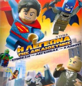 LEGO DC Super Heroes: Justice League – Attack of the Legion of Doom! (2015) ΜΕΤΑΓΛΩΤΙΣΜΕΝΟ