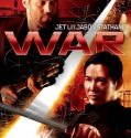 War (2007)