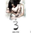 3 / Moonu (2012)