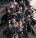 L.O.R.D: Legend of Ravaging Dynasties (2016)