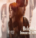 Bulgasal Immortal Souls (2022-)