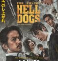 HELL DOGS (2022)