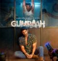 Gumraah (2023)