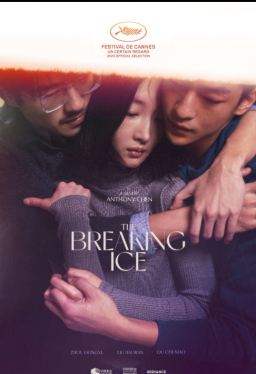 The Breaking Ice (2023)